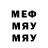 Метадон methadone CHANNEL vvnr