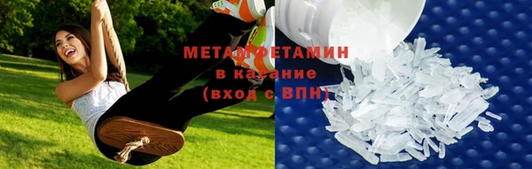 мефедрон Переславль-Залесский