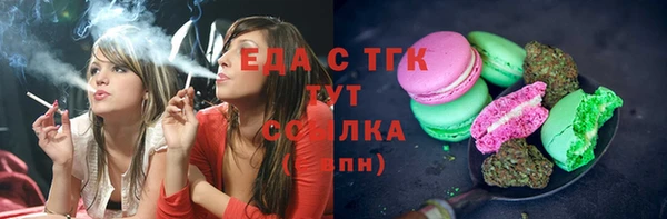 кокаин колумбия Арсеньев