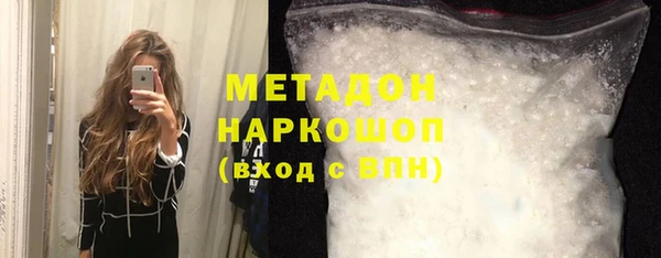 герыч Аркадак