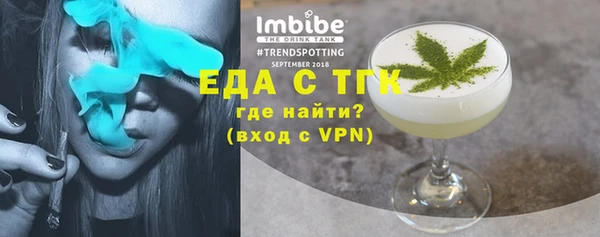кокаин колумбия Арсеньев