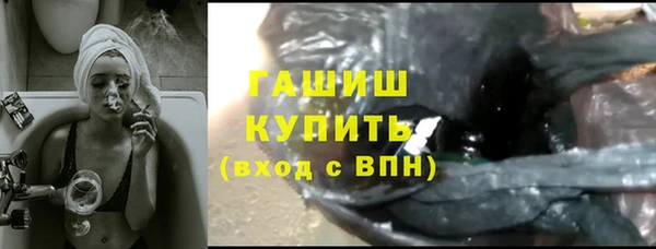 трава Пересвет