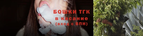 кокаин колумбия Арсеньев