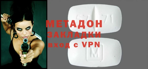 герыч Аркадак
