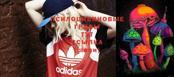 кокаин колумбия Арсеньев
