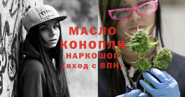 соль курить ск Армянск