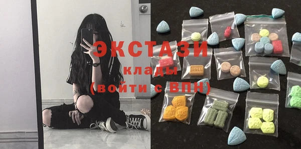 мефедрон Переславль-Залесский