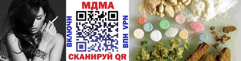 MDMA Molly  Усолье-Сибирское 