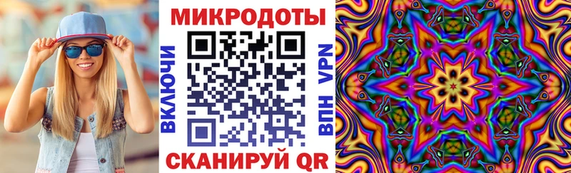 Псилоцибиновые грибы GOLDEN TEACHER  blacksprut tor  Усолье-Сибирское 